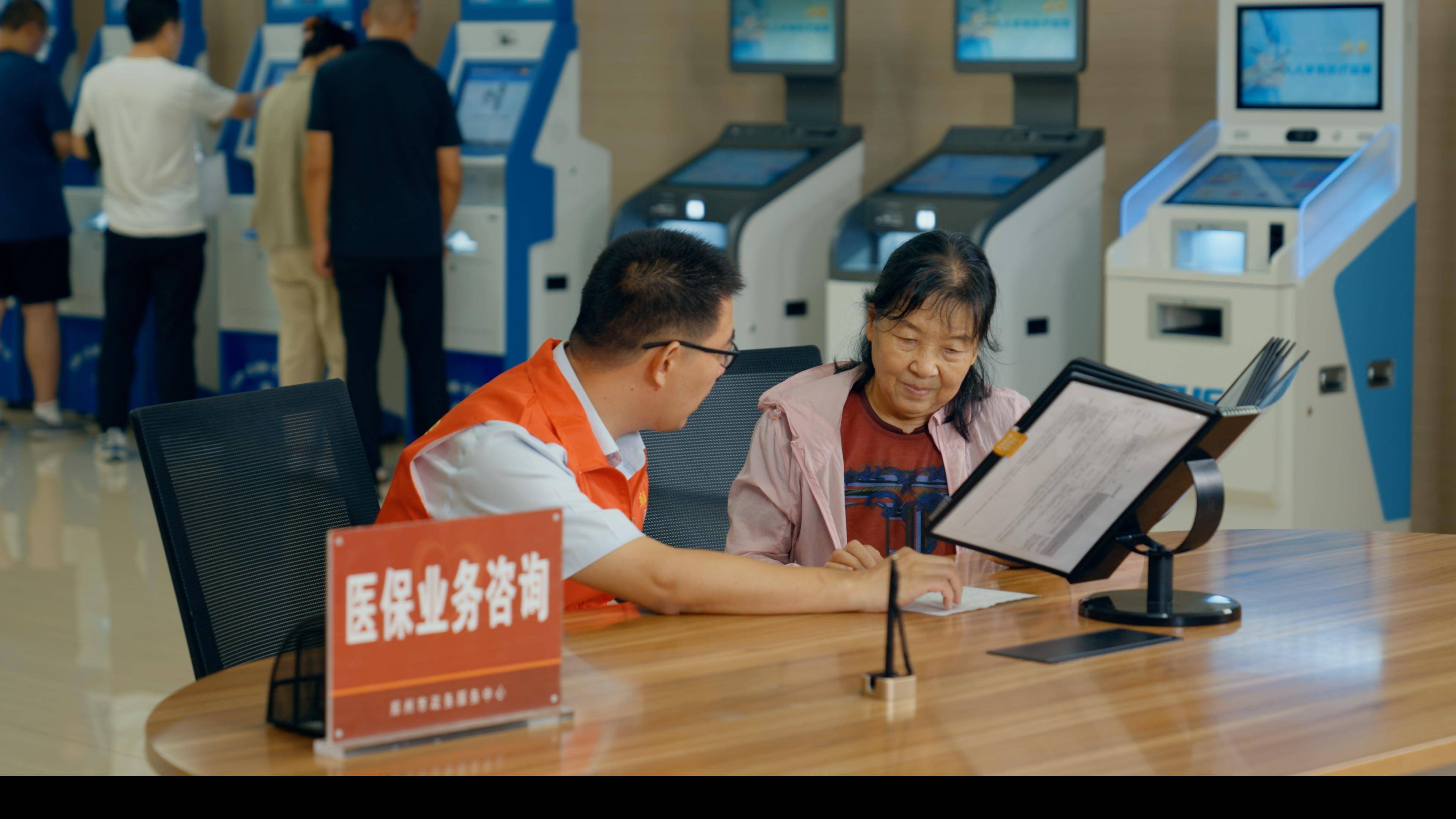 巴彦淖尔医保卡办理(医保卡办理后多久可以使用)