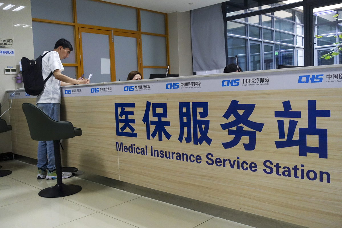 巴彦淖尔上海医保中心(上海医保中心服务大厅地址)