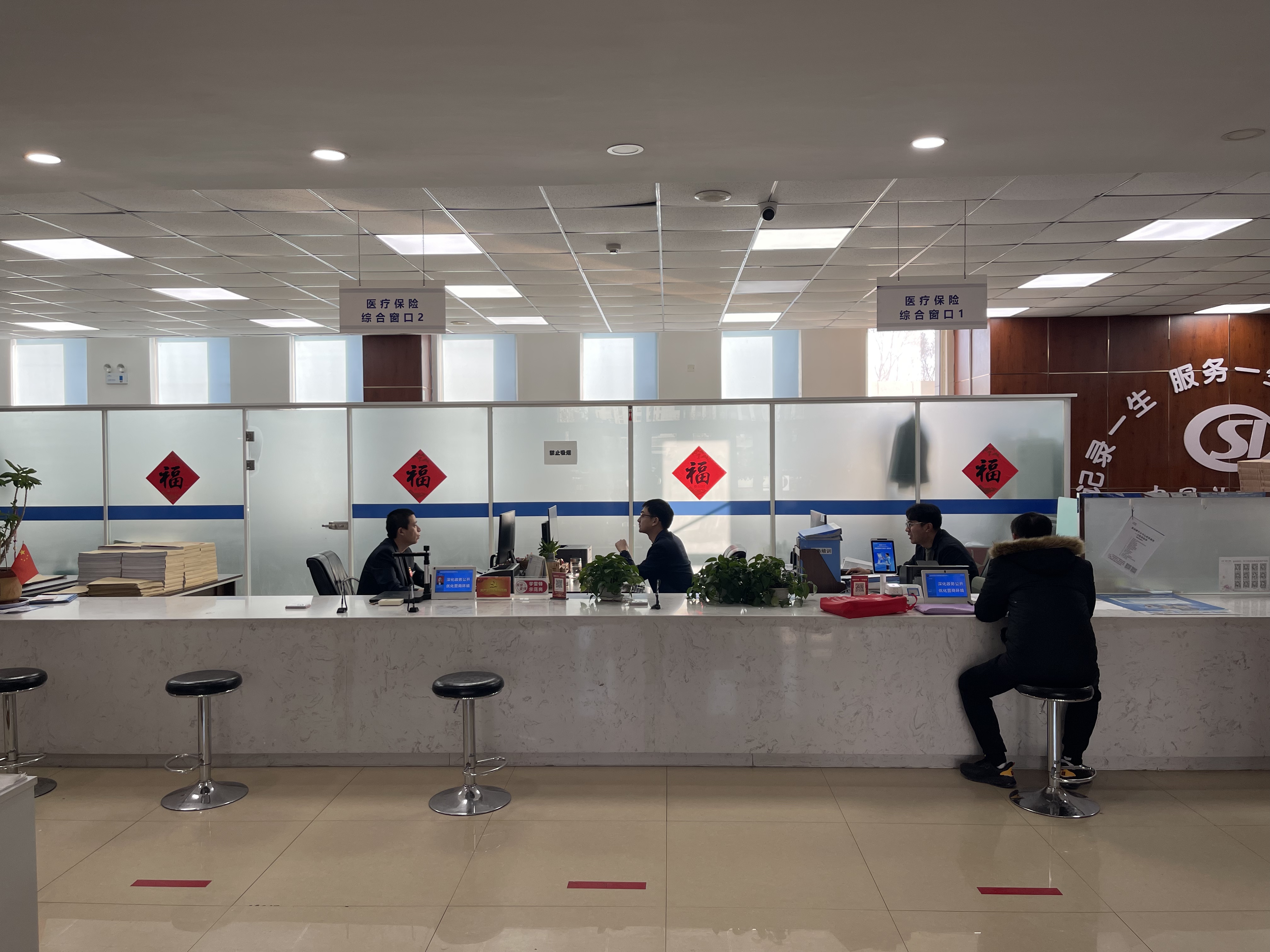 巴彦淖尔长春医保中心(长春医保中心服务热线)